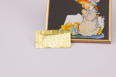 Miroir cadre d'une petite fille