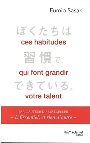Fumio Sasaki part du constat suivant : les mots "talent" et "effort" sont employés à tort et à travers.