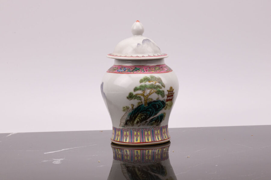 Pot à thé, à gingembre ou décoratif en porcelaine années 50
