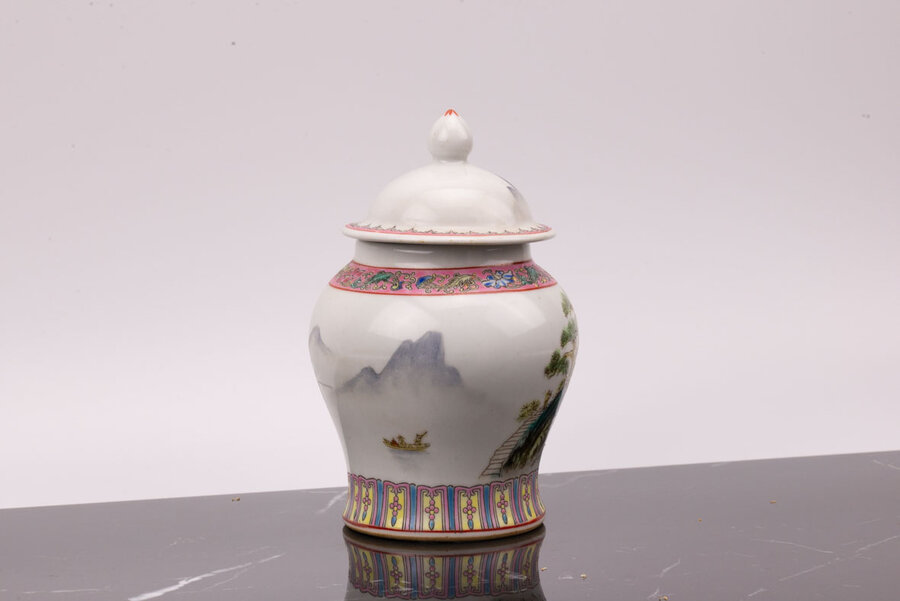 Pot à thé, à gingembre ou décoratif en porcelaine années 50