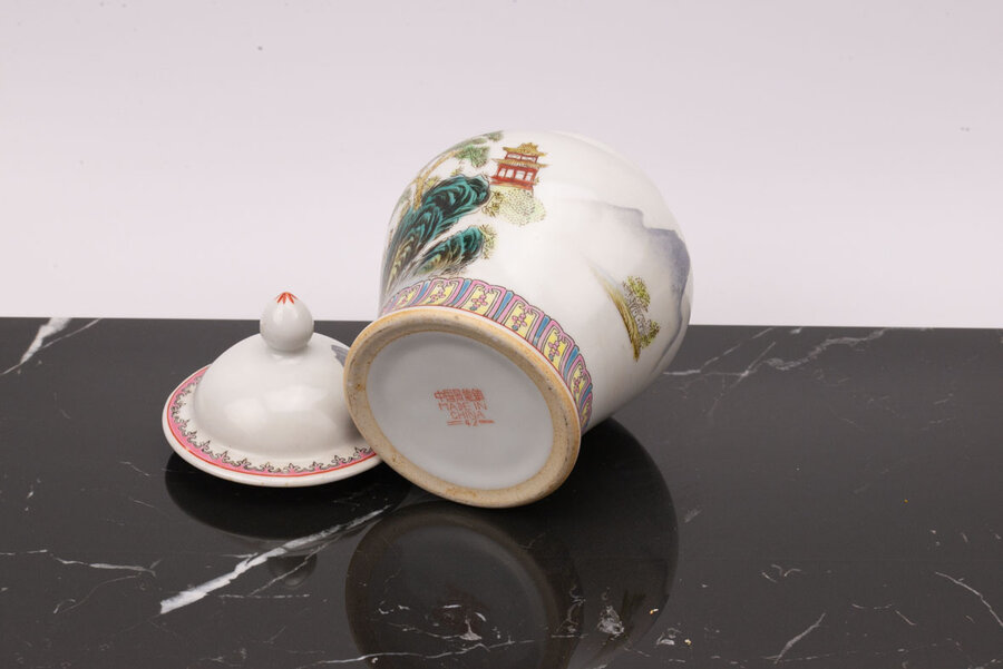 Pot à thé, à gingembre ou décoratif en porcelaine années 50