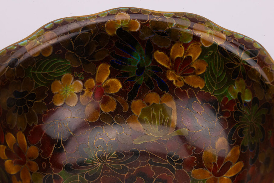 Bol asiatique vintage en laiton avec motif fleuri et liseré doré
