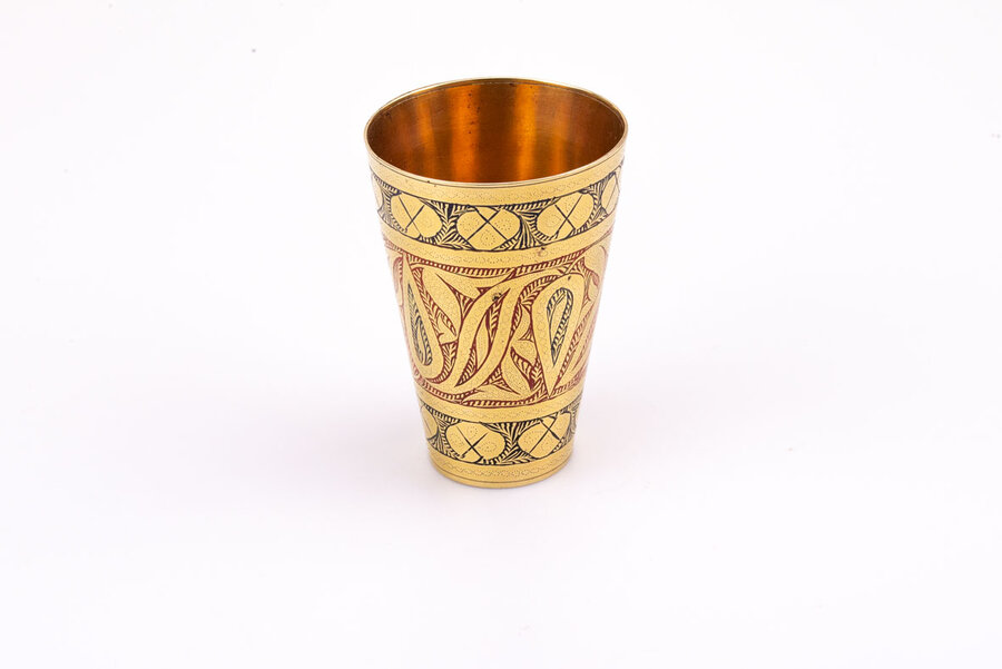 Verre indien en laiton ciselé