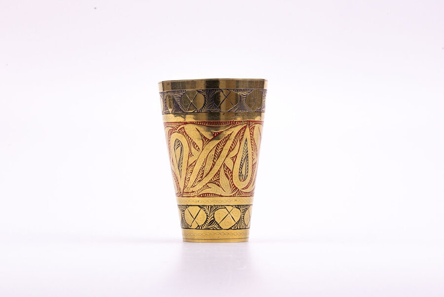 Verre indien en laiton ciselé